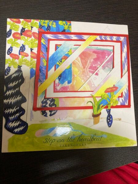yakenohara step on the heartbeat mixcd