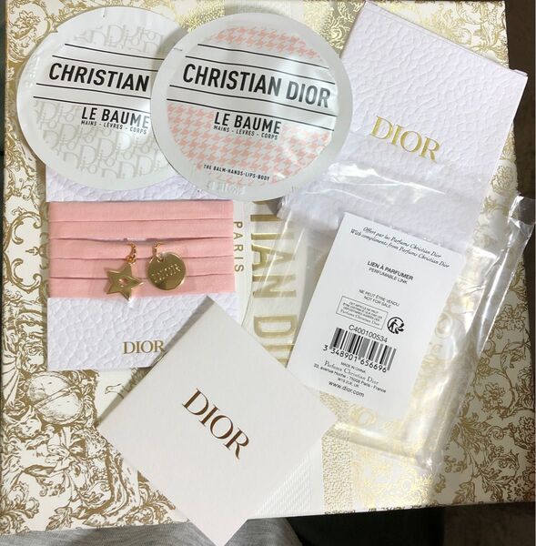 最終価格★新製品●限定●ピンク ルボーム(ボディ・フェイス・リップ用クリーム)2個サンプル クリスタル会員ノベルティ
