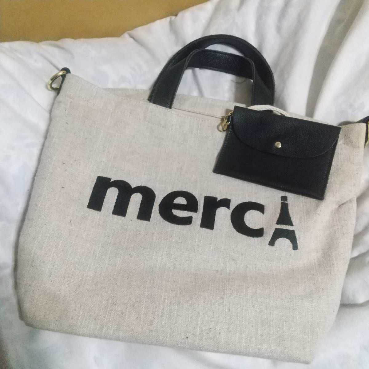 2025年最新】Yahoo!オークション -merci parisの中古品・新品 2025年最新】Yahoo!オークション -merci parisの中古品・新品