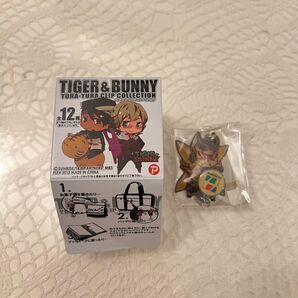 TIGER&BUNNY ゆらゆらクリップコレクション 折紙サイクロン