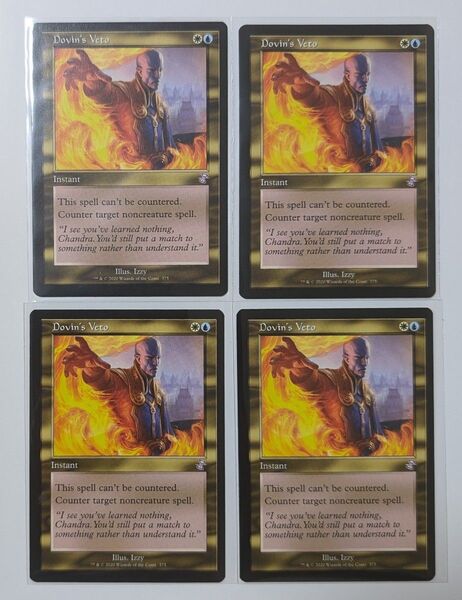 MTG ドビンの拒否権 英語版4枚セット 旧枠 TSR