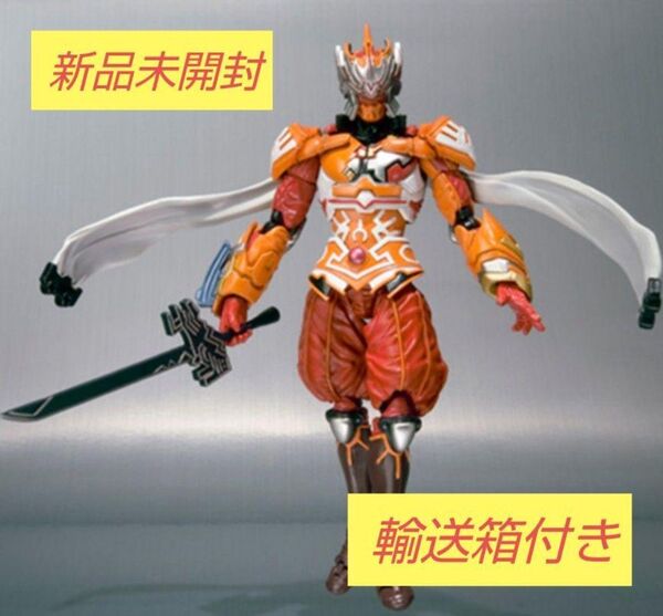 S.H.Figuarts Rナスカ・ドーパント 東映ヒーローネット限定 SHフィギュアーツ フィギュア【新品未開封】