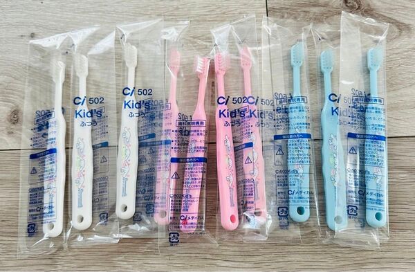 キッズ用歯ブラシ シナモンロール Sサイズ ふつう 10本セット