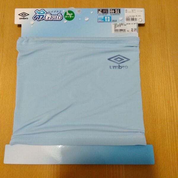 アンブロ ネッククーラー 新品!冷Grab 接触冷感 大人サイズ UVケア