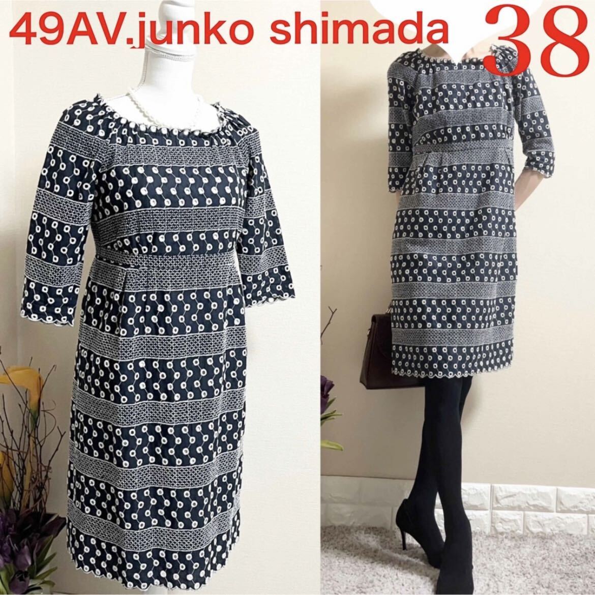 49 アベニュー ジュンコシマダ 刺繍 ドレス ワンピース 38 M 紺 49AV.junko shimada JUNKO SHIMADA 春夏秋