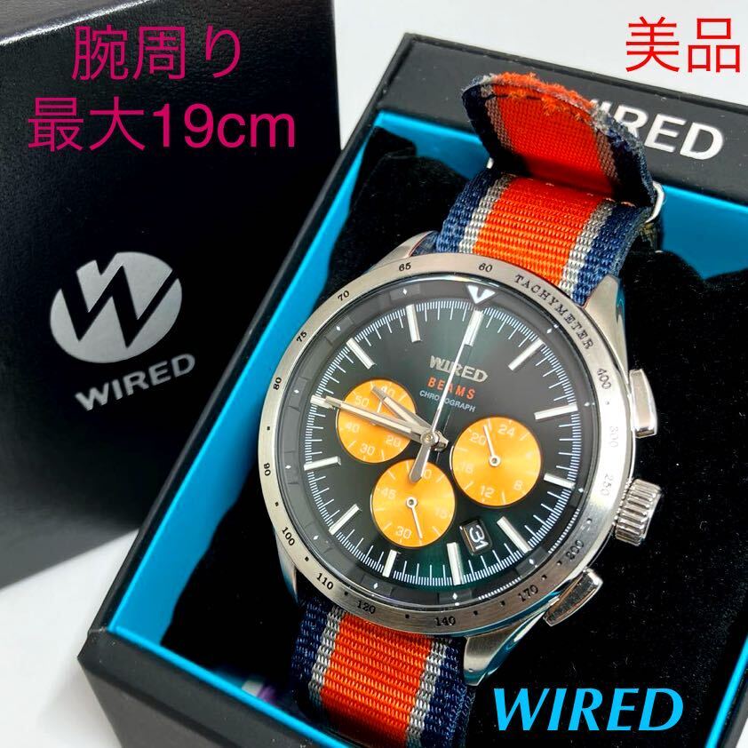 Yahoo!オークション -「beams wired」(セイコー) (さ行)の落札 Yahoo!オークション -「beams wired」(セイコー) (さ行)の落札