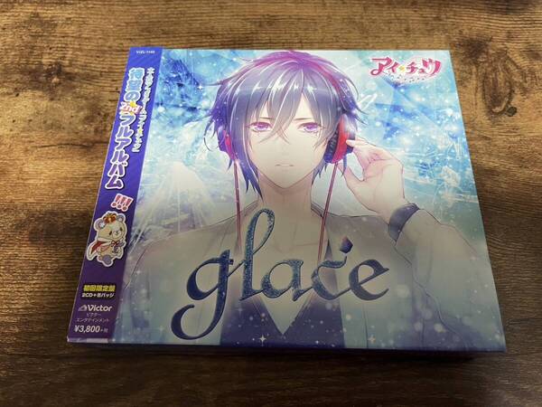 アイ★チュウCD「glace」2CD+グッズ初回限定盤●