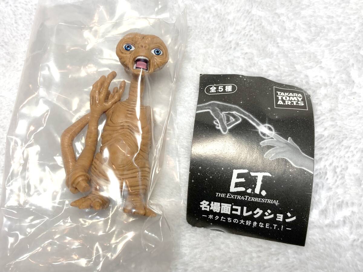 2025年最新】Yahoo!オークション -e.t. フィギュア(フィギュア