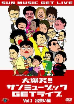 2025年最新】Yahoo!オークション -鳥居みゆきの中古品・新品・未