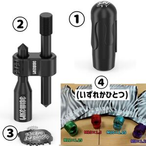 ライクワイズ シフトノブセット LIKEWISE LIL OOZY SUZUKA