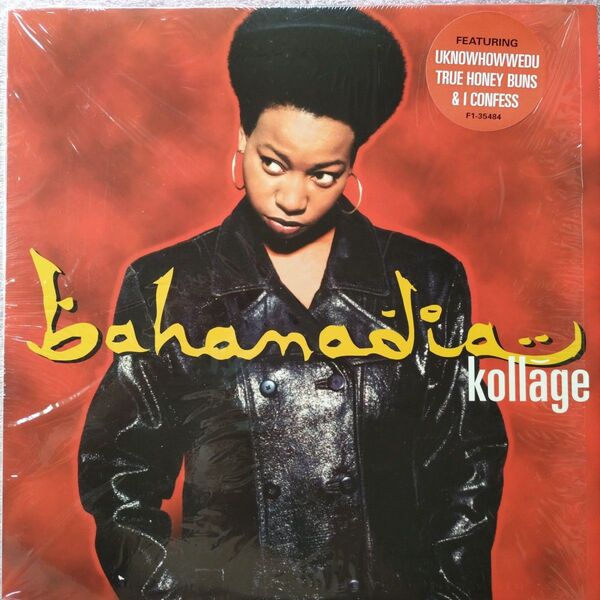 BAHAMADIA アナログ盤