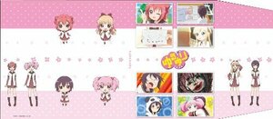 ゆるゆり ブックカバー ごらく部 ちなつ あかり