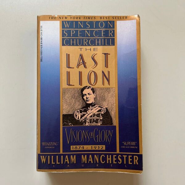 THE LAST LION William Manchester著 チャーチル
