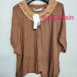 【新品】Ray Cassin シャツ トップス 半袖 フリーサイズ