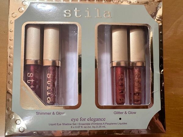 Stila リキッドグリッターアイシャドウ