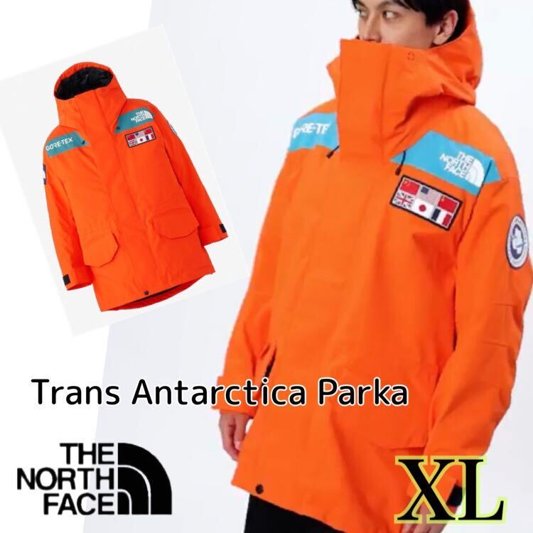 2025年最新】Yahoo!オークション -the north face trans 2025年最新】Yahoo!オークション -the north face trans
