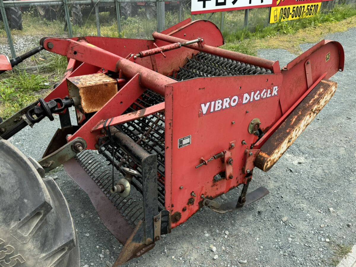 Yahoo!オークション -「振動掘取機」(農業機械) (農業)の落札 Yahoo!オークション -「振動掘取機」(農業機械) (農業)の落札