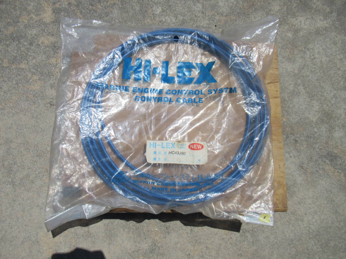 2025年最新】Yahoo!オークション -hi-lexの中古品・新品・未使用 2025年最新】Yahoo!オークション -hi-lexの中古品・新品・未使用