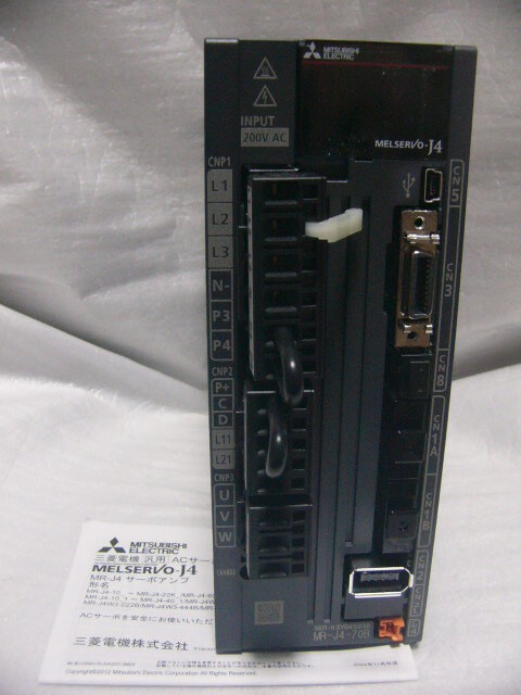 2025年最新】Yahoo!オークション -mr-j4-70bの中古品・新品・未 2025年最新】Yahoo!オークション -mr-j4-70bの中古品・新品・未
