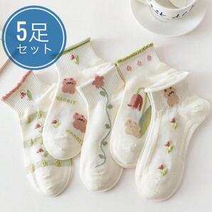 ☆新作入荷☆5足セット カジュアル 薄生地 クルーソックス まとめ売り S-A4