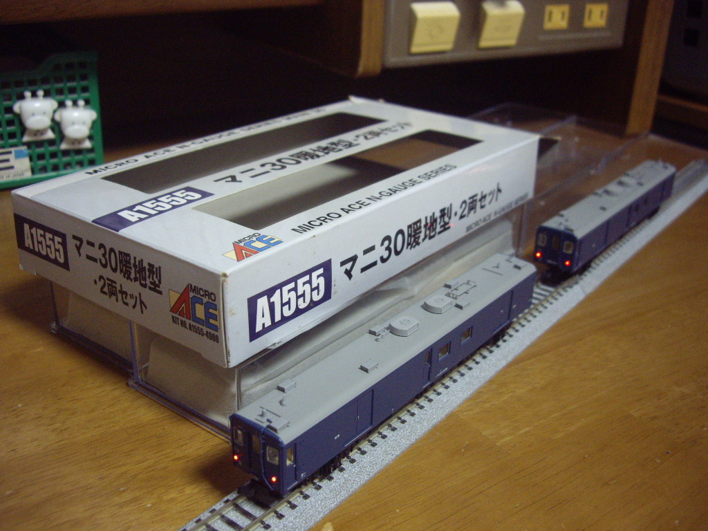 Yahoo!オークション -「マニ30」(Nゲージ) (鉄道模型)の落札相場 Yahoo!オークション -「マニ30」(Nゲージ) (鉄道模型)の落札相場