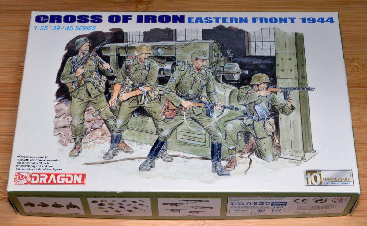 Yahoo!オークション -「ドイツ兵 1/35」の落札相場・落札価格 Yahoo!オークション -「ドイツ兵 1/35」の落札相場・落札価格