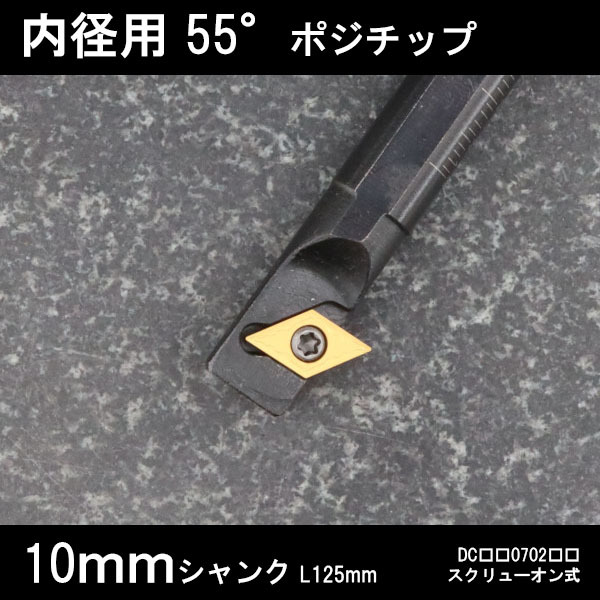 Yahoo!オークション -「スローアウェイバイト10mm」の落札相場 Yahoo!オークション -「スローアウェイバイト10mm」の落札相場