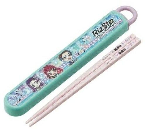 新品 スケーター (skater) 子供用 箸 箸箱セット 抗菌 リズスタ 日本製