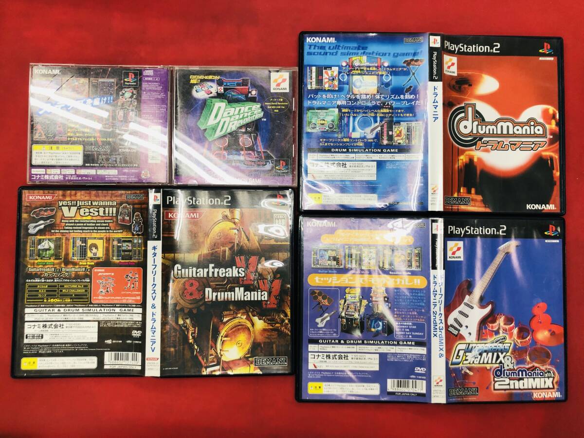 2025年最新】Yahoo!オークション -ドラムマニアvの中古品・新品 2025年最新】Yahoo!オークション -ドラムマニアvの中古品・新品