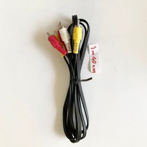 AVケーブル 赤白黄←→赤白黄 オス RCA 3ピン ビデオ 映像 約1.4m