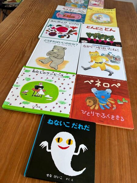 【値下げ】絵本セット