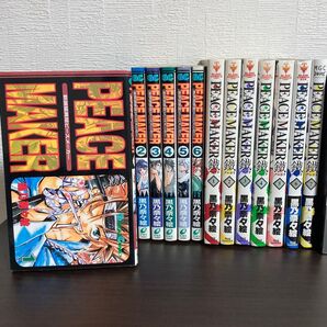 PEACE MAKER 13冊