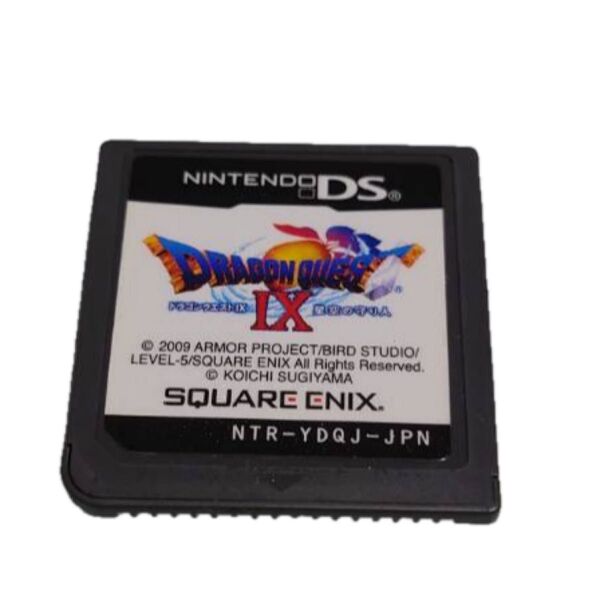 任天堂DS用ソフト ドラクエ11