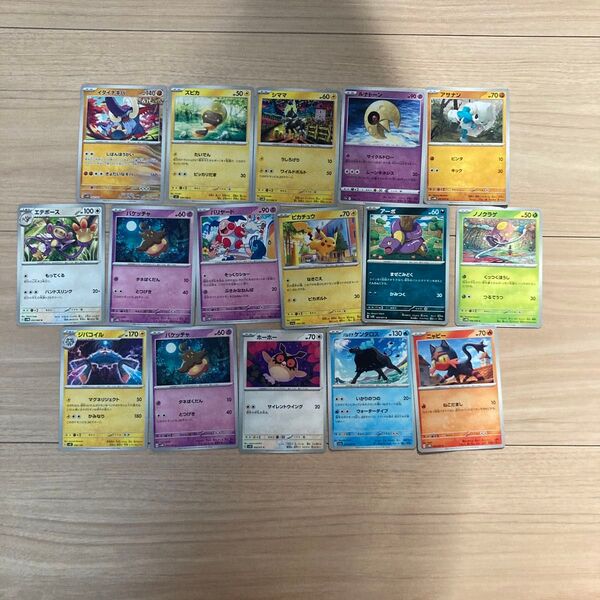 ポケカ ポケモンカード