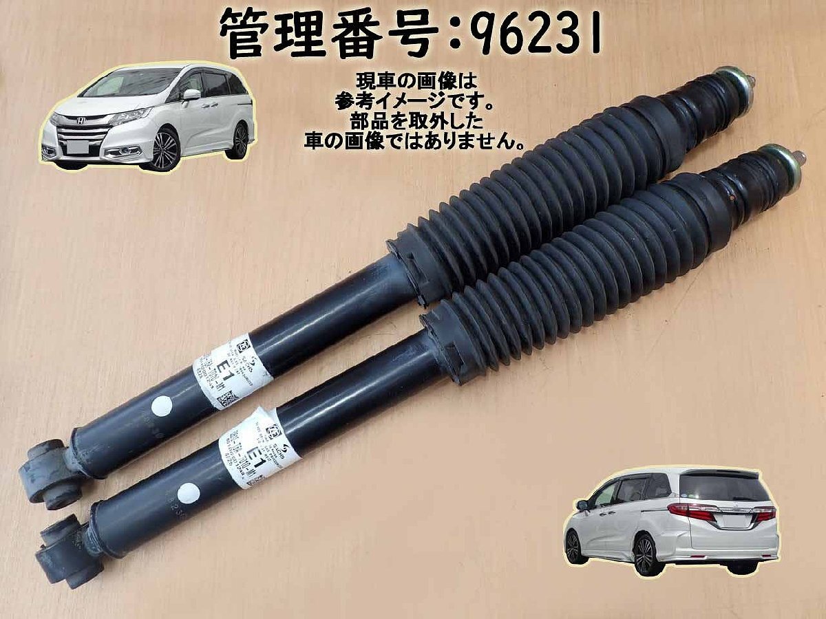 2025年最新】Yahoo!オークション -オデッセイ rc1(ショック 2025年最新】Yahoo!オークション -オデッセイ rc1(ショック