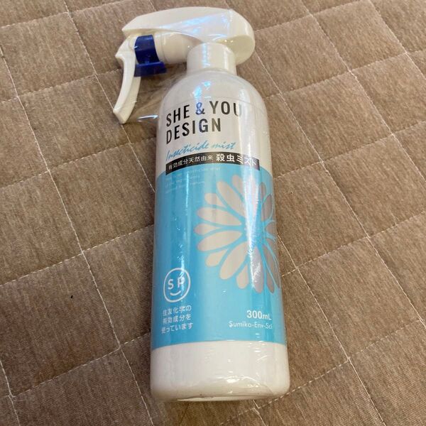 SHE&YOU 殺虫ミストMP 300ml (防除用医薬部外品)