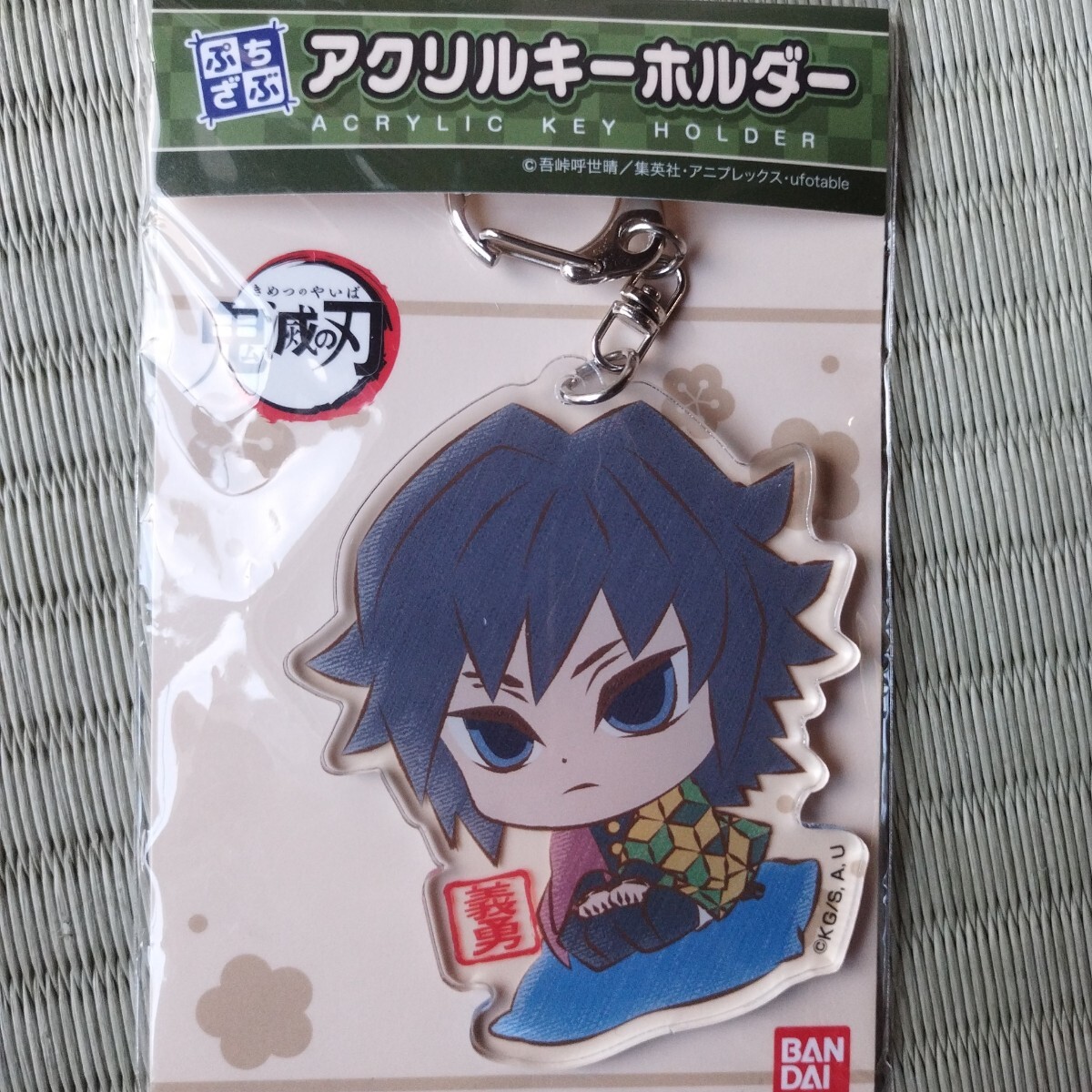 ヒツジ :: Yahoo!Auction|DEJAPAN - Bid and Buy Japan with 0 ヒツジ :: Yahoo!Auction|DEJAPAN - Bid and Buy Japan with 0