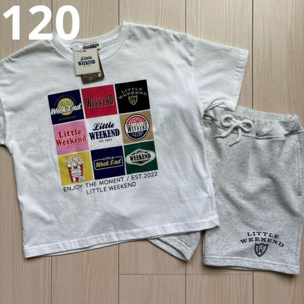 【LITTLE WEEKEND】リトルウィークエンド セットアップ 120