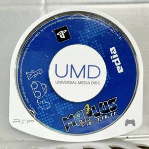 PSP用ソフト MAPLUSポータブルナビ