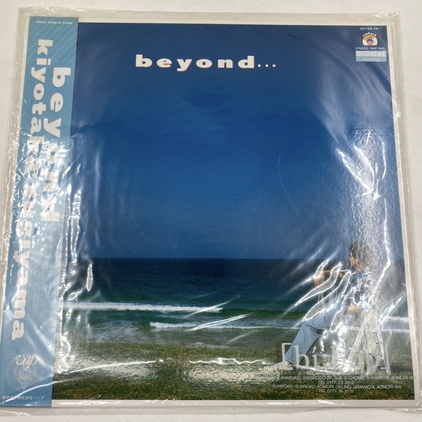 LP beyond... 杉山清貴 帯付 1986年・30188-28★K1841R1