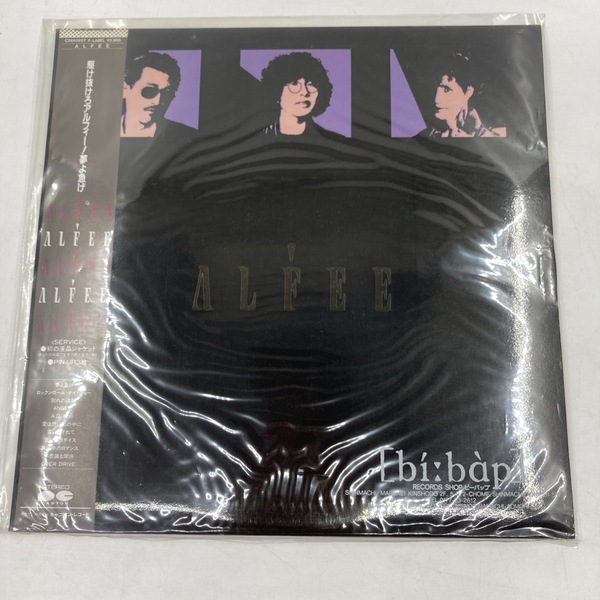 LP ALFEE 駆け抜けろアルフィー!夢よ急げ/C28A0257 キャニオンレコード アルフィー ★K1855R2