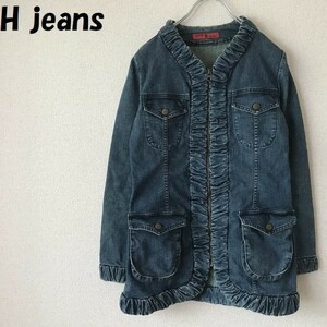 【人気】H jeans フリルデニムジャケット 日本製 ジップアップ/2089