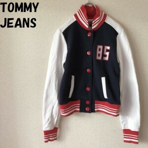 【人気】TOMMY JEANS/トミージーンズ ビッグロゴ トミーカラースウェットブルゾン ホワイトxレッドxネイビー サイズS/2791