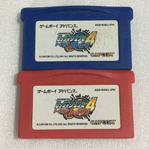 GBA ロックマンエグゼ4 レッドサン＋ブルームーン 2本セット