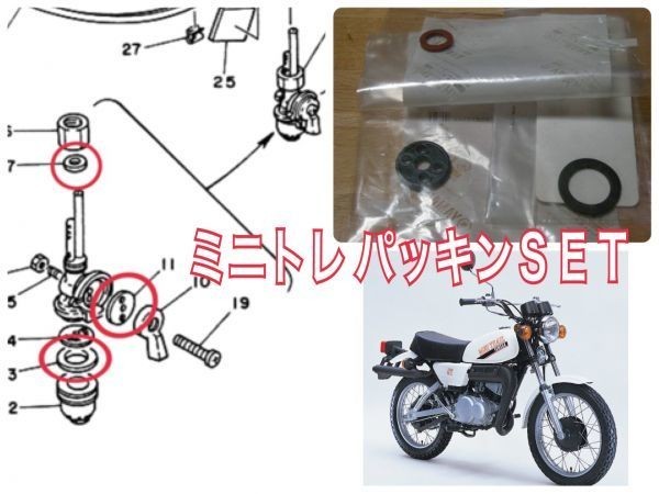 2025年最新】Yahoo!オークション -mr50 タンクの中古品・新品 2025年最新】Yahoo!オークション -mr50 タンクの中古品・新品