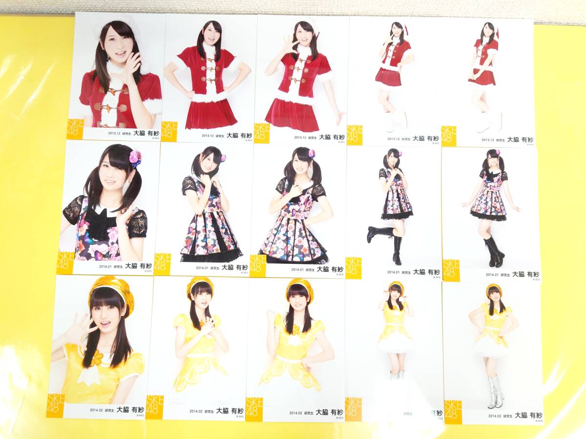 2025年最新】Yahoo!オークション -脇(タレントグッズ)の中古品