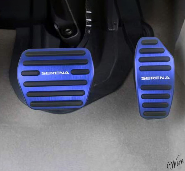 ◆新型セレナ専用◆ アルミペダルカバー 2点セット 日産 アクセル ブレーキ 自動車 内装 工具不要 ゴージャス エレガント ブルー