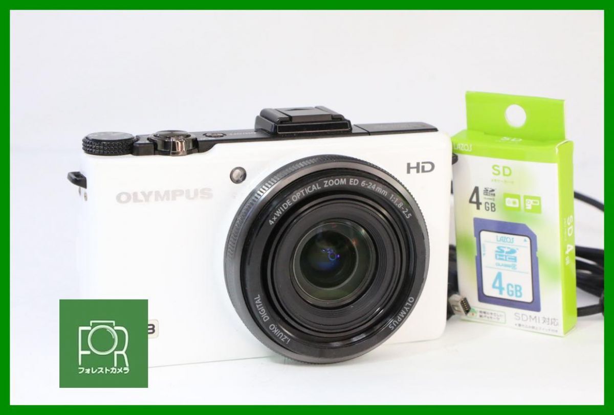2025年最新】Yahoo!オークション -olympus xz-1(家電、AV 2025年最新】Yahoo!オークション -olympus xz-1(家電、AV