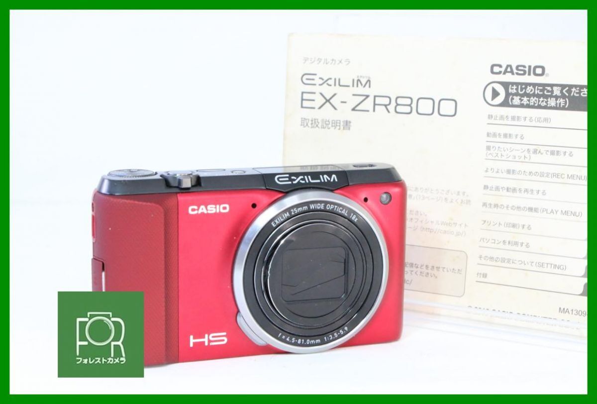 Yahoo!オークション -「ex zr800」(カシオ) (コンパクトデジタル Yahoo!オークション -「ex zr800」(カシオ) (コンパクトデジタル