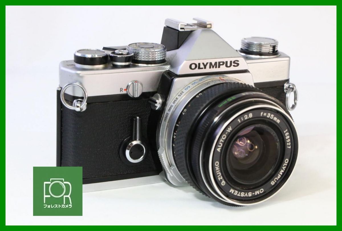 2025年最新】Yahoo!オークション -g.zuiko auto-w 35mm f2.8の 2025年最新】Yahoo!オークション -g.zuiko auto-w 35mm f2.8の